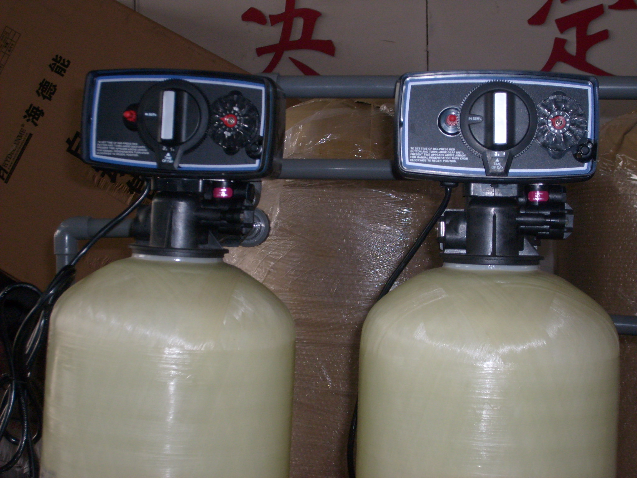 軟水器自動頭