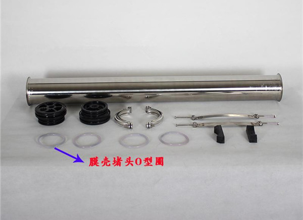 不銹鋼膜殼4040（8040）各型號